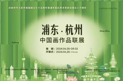 晨间展览与夜间灯光秀 日夜嗨玩的文化艺术之旅